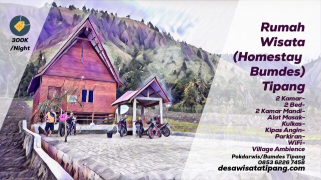 HOMESTAY