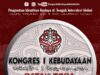 Ucapan Terima Kasih kepada Berbagai Pihak atas Dukungan Pelaksanaan Kongres I Kebudayaan Batak Toba tanggal 20-22 Oktober 2022